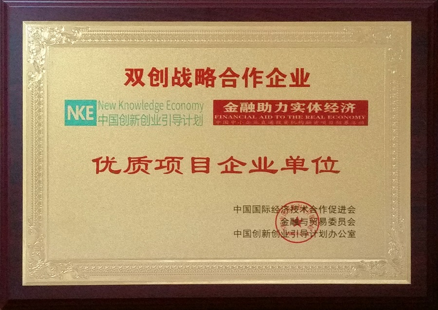 1-2011301633293G.jpg